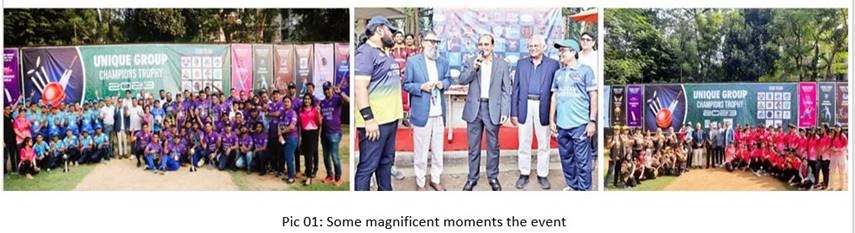 Cricket Match